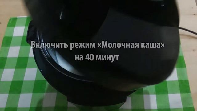 ПРОСТОЙ рецепт приготовления вкусного творога