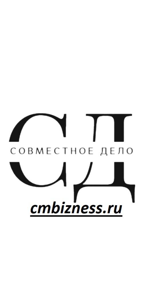 Ретрит для красивых девушек в гостевом доме Удача, (и их вторых половинок)