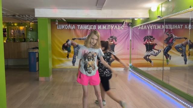 школа танцев Импульс . Занятия для детей !!!