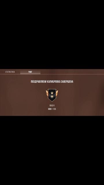 я про?!