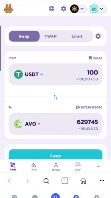 Как купить AVO на PancakeSwap за USDT