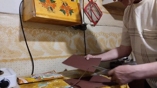 Как можно наточить ножницы ✂️.