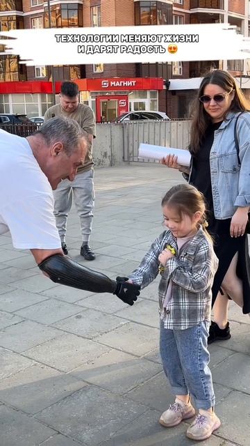 ПРОТЕЗ КИСТИ Винсент.
#протезированиеконечностей#протезруки#
протезкисти