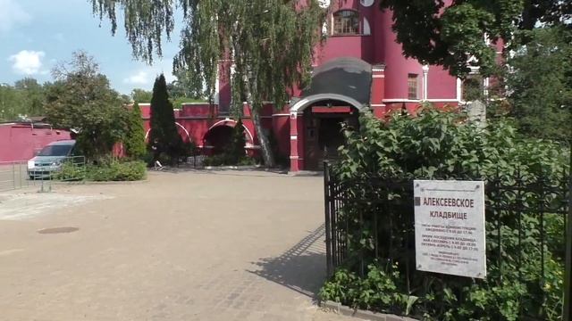 Забытая Киноактриса