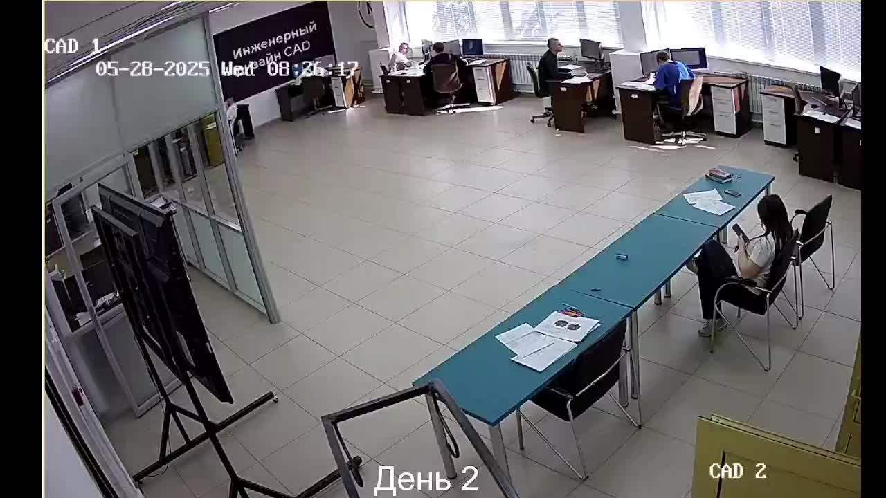Демонстрационный экзамен - технология металлообрабатывающего производства l День 2
