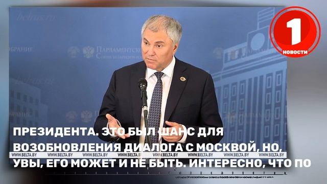 ⚡️ Абазов в АБХАЗИИ: ЭНЕРГЕТИЧЕСКИЙ КРИЗИС и 95% ЗА РОС