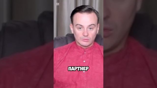 28-05-2025 КАК ОБРЕСТИ ОТНОШЕНИЯ МЕЧТЫ?