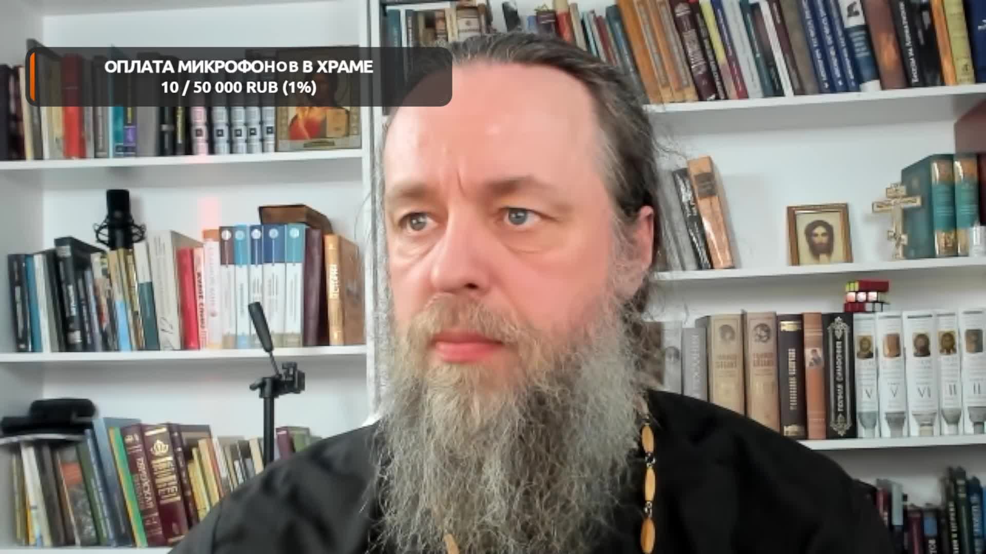 Читаем книгу Откровение с 15 главы