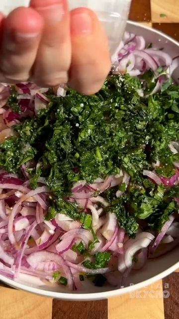 Маринованный лук с сумахом по-турецки