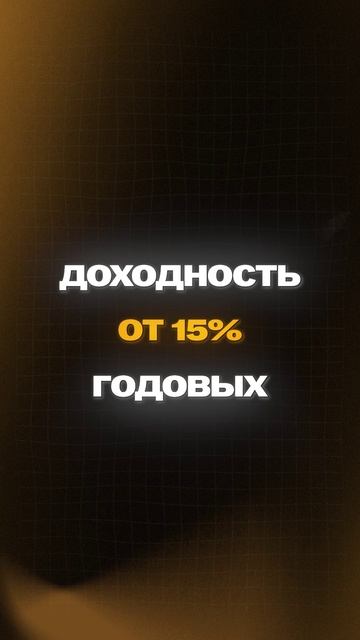 Что всех шокирует в Африке? #танзания #занзибар #инвестиции #недвижимость #проект #африка