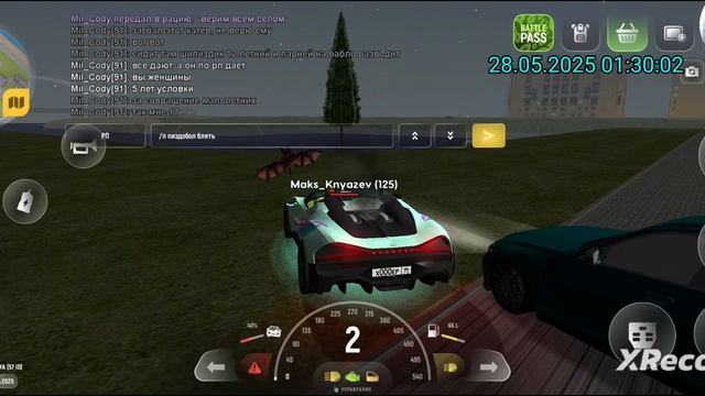 1000045212.mp4
