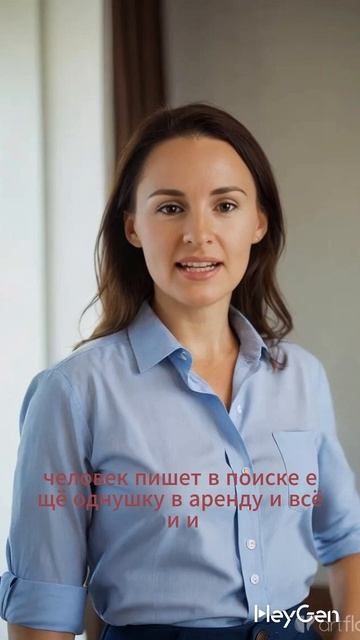 Риелторы  и ИИ -  кто кого?