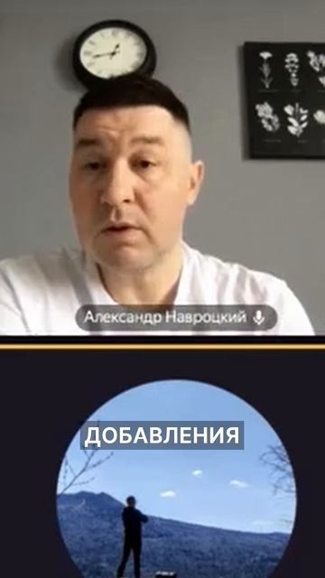 Онлайн-созвон. Отвечаю на вопрос про 4 основные функции складского учета в Битрикс24