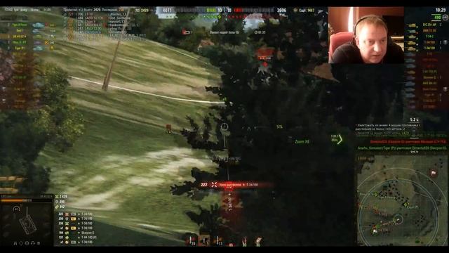 [18+ МАТЫ!] [World of Tanks] "АЛЬФАТАПОК" (VK 45.02 (P) Ausf. A) ЧТО-ТО МОЖЕ