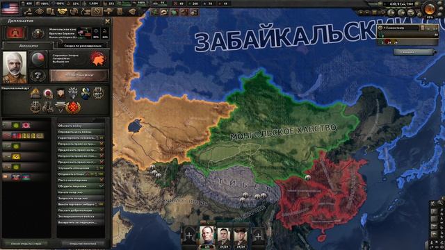 СОВЕРШЕННАЯ ДЕМОКРАТИЯ!-В Hearts of Iron IV Kaiserredux(Американск?