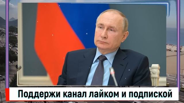 "Русский корабль терпит бедствие": Охота на флот Росси?