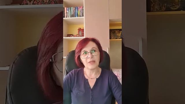 Сезонный упадок сил, помощь через минералы, Людмила Бо