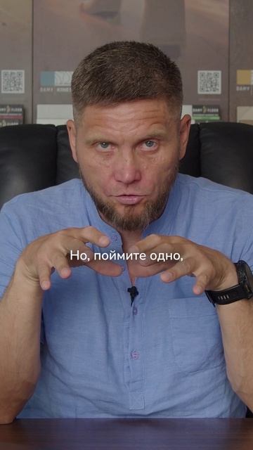 Дешевый пол ≠ экономия. Объясняем, почему.