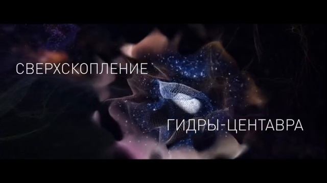 Галактики