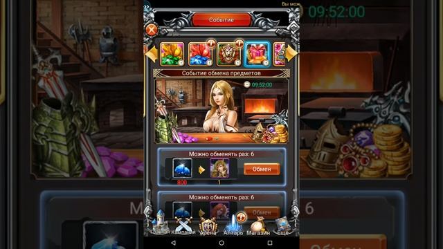Demon Slayer обзор игры