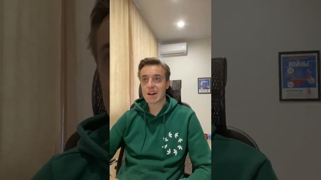 Кислотность желудка - повышенная или пониженная. Нужн?