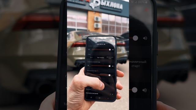 ЭЛЕКТРОННЫЙ ВЫХЛОП  на АУДИ с7
