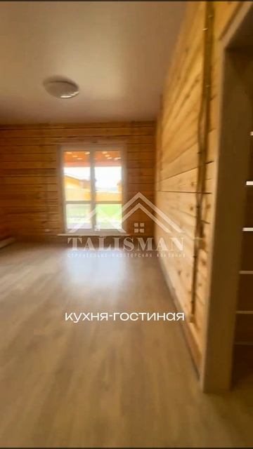 Новый благоустроеный дом из бруса с гаражом в Карлуке.  Иркутск.