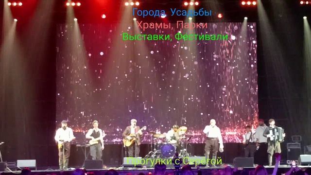 Этно-Фестиваль Сретение. Часть Седьмая