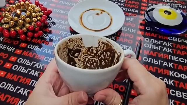 💥❗ЧТО НОВОЕ🦋🌟💖 В ЖИЗНЬ ВАШУ ВОРВЕТСЯ⚡ И ЧЕМ ДЛЯ В