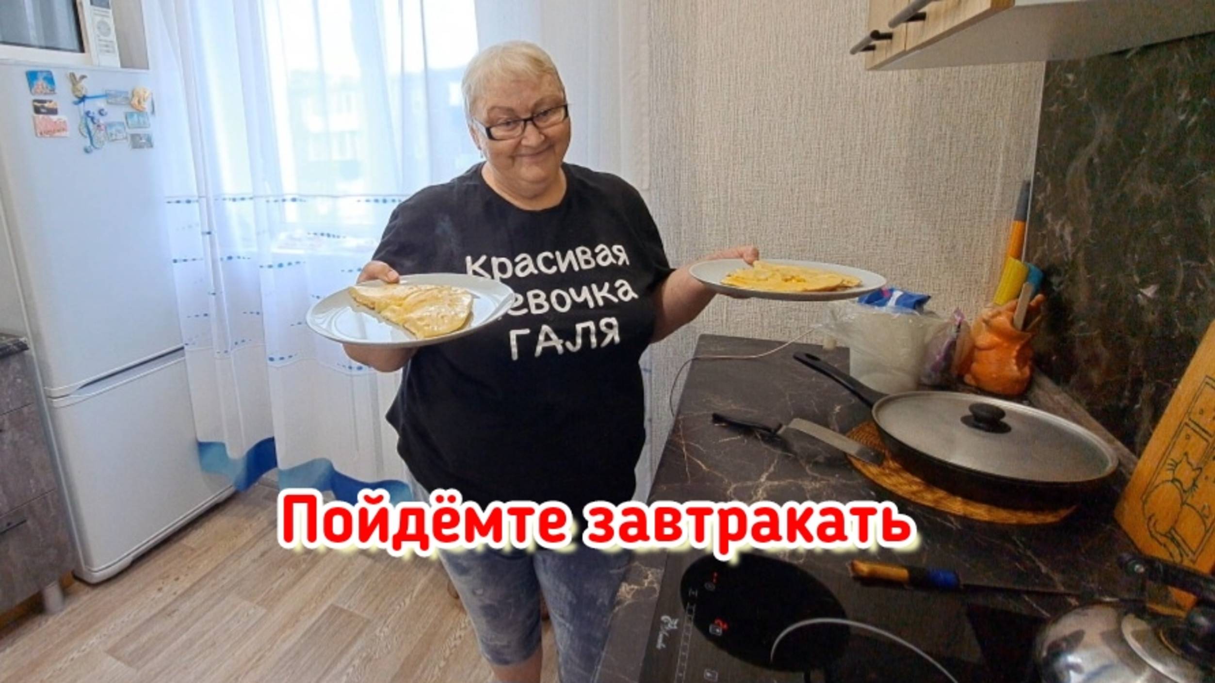 Грузить вас не буду, потому что я вас люблю!