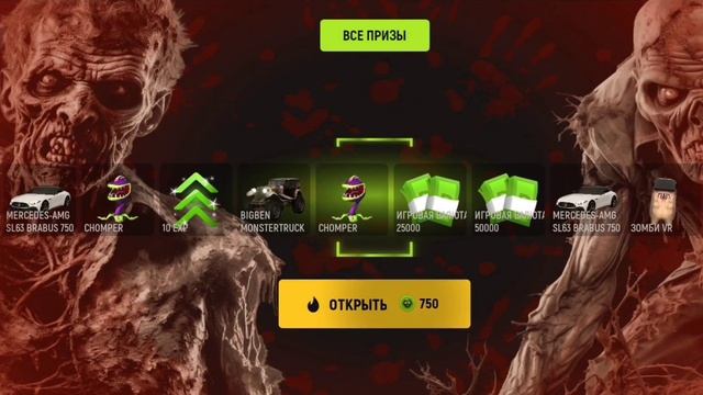 Путь бомжа на Grand Mobile 8 Серия ♥️ 36 Сервер залетела раке