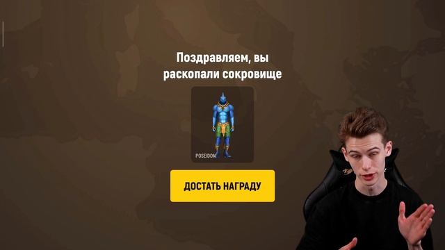 🤩КАК ПОЛУЧИТЬ ЛАМБУ за ПИРАТСКИЙ ИВЕНТ в ГРАНД МОБАЙ?
