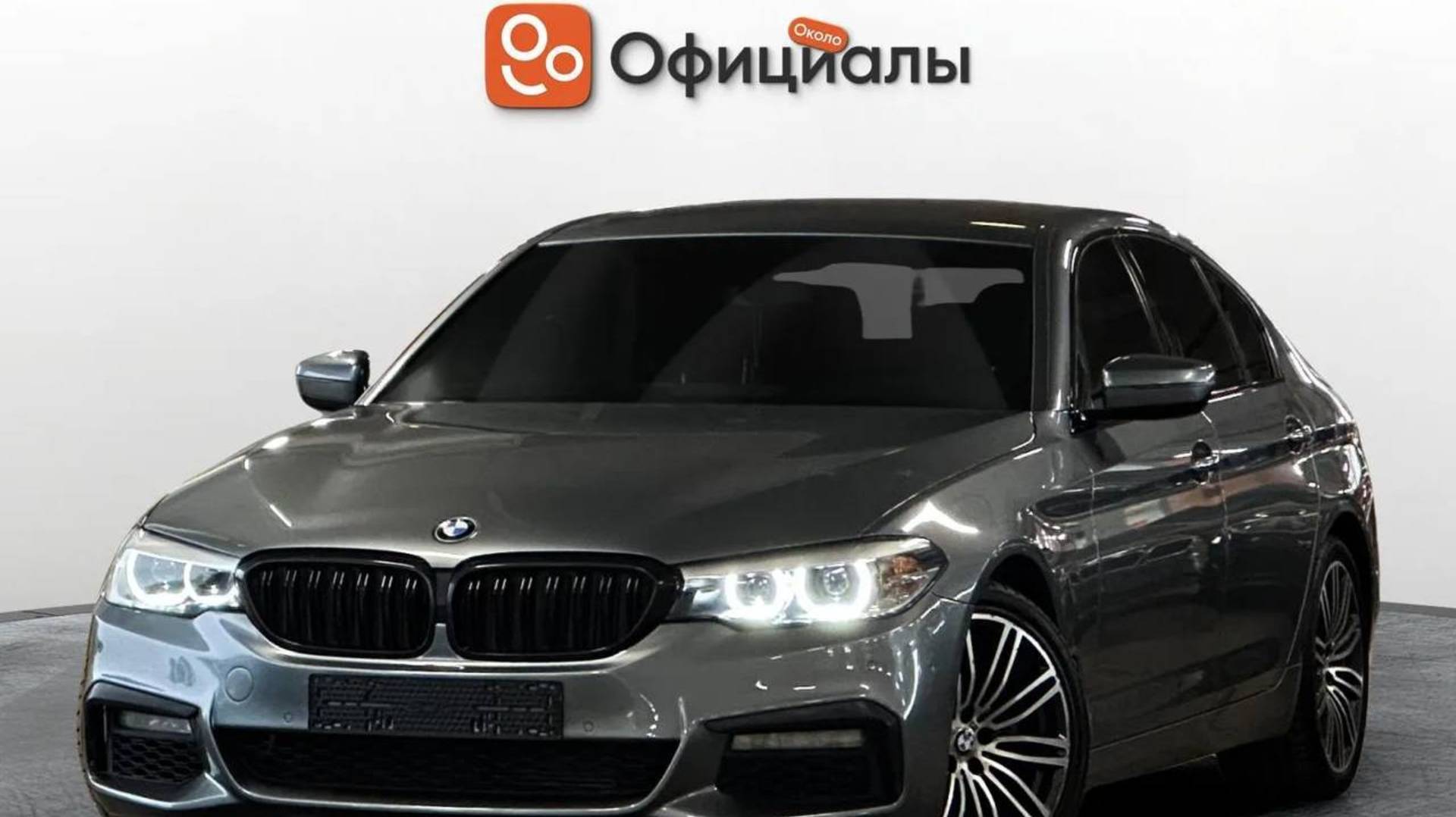 BMW 5 серии VII (G30G31), 2017