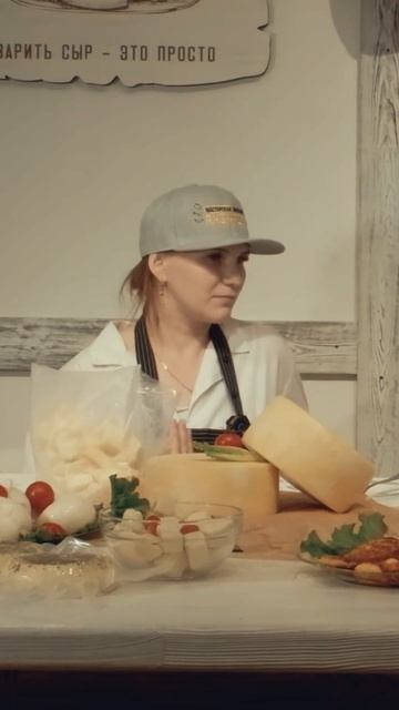Отзыв ученицы Алины из Архангельской области #maggio #сыр