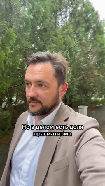 Лайф хак от Зумеров #shorts