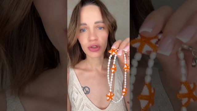 Ваши заказы❤️ колье дракон, Чокер с морскими звездами, кулон из чешуек