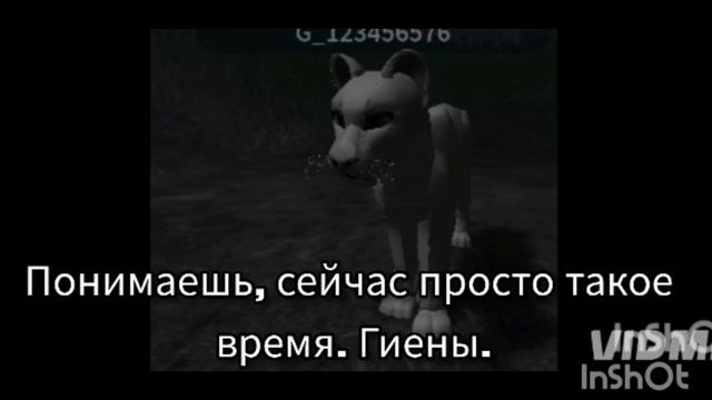 1глава:Рождение белого наследника.