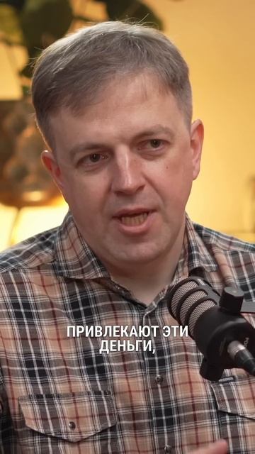 Что такое облигации #пассивныйдоход #бизнес #инвестиционныйопыт #инвестиции #накопитьденьги