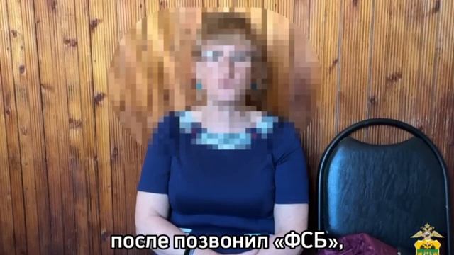 «Бесплатный» счетчик с подачи мошенников обошелся женщине в 1,6 млн руб