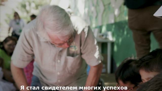 Ренборг