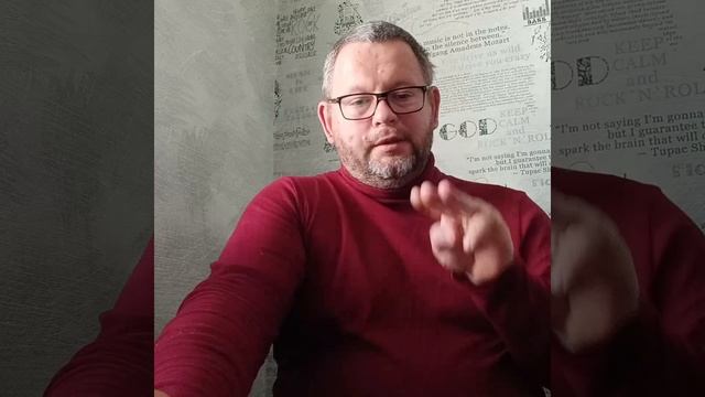 №5992 Интересные вести