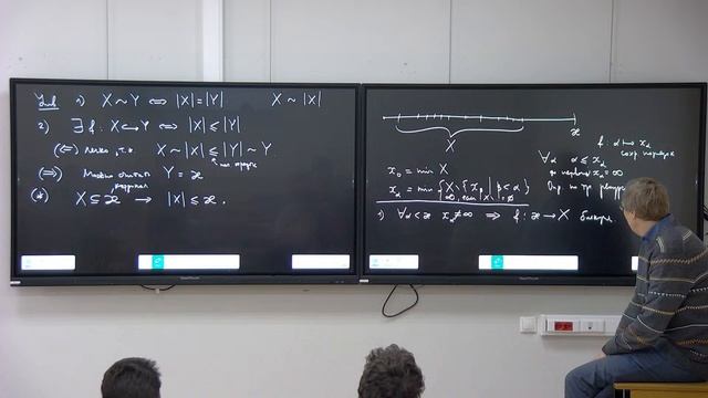 Логика и алгоритмы. Лекция 7. Шехтман В.Б., Беклемишев Л.