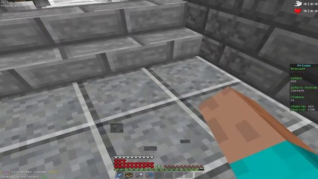 Топовая Кирка на Бум Два!-Prison VimeWorld Minecraft (27#)