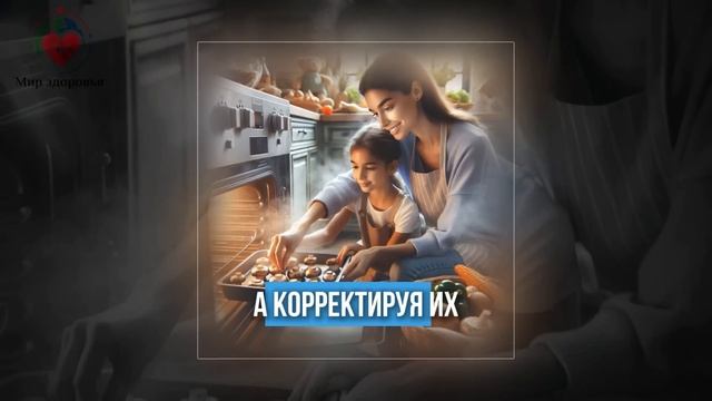 Этот Фрукт — ЗЛЕЙШИЙ ВРАГ Рака, и Никто Тебе об Этом Не