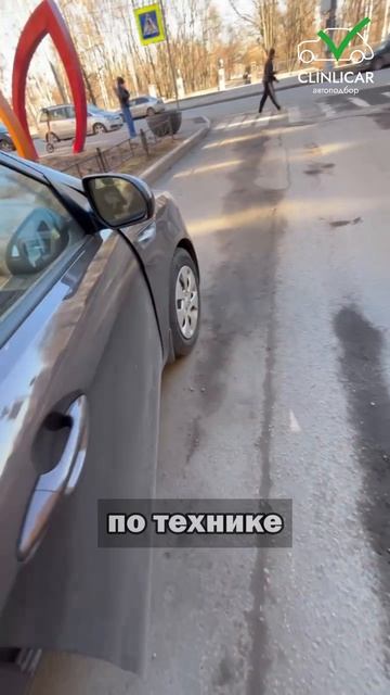 приятный 10-ти летний авто #clinlicar #автоподборспб #автоподбормосква #топ #обзор