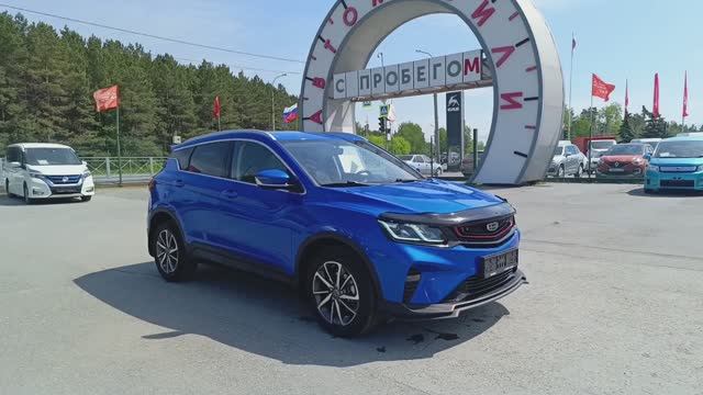 Geely Coolray 1,5 л. Бензин РКПП  (150 л.с.) 2020