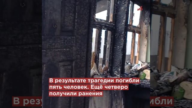 Случилось страшное! Мэр Байкальска назвал причину кровавой бойни подростков