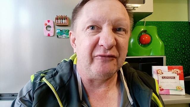 Авангард Адмирал / Чикаго Флорида / Нью Джерси Каролин?