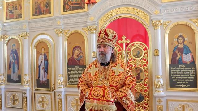 Проповедь епископа Питирима (Творогова) в день отдания праздника Святой Пасхи. 28.05.25.