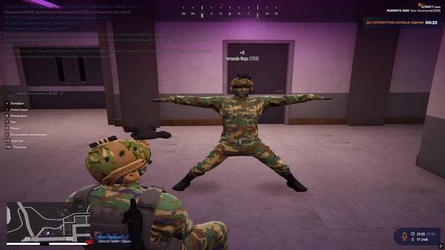 SVO